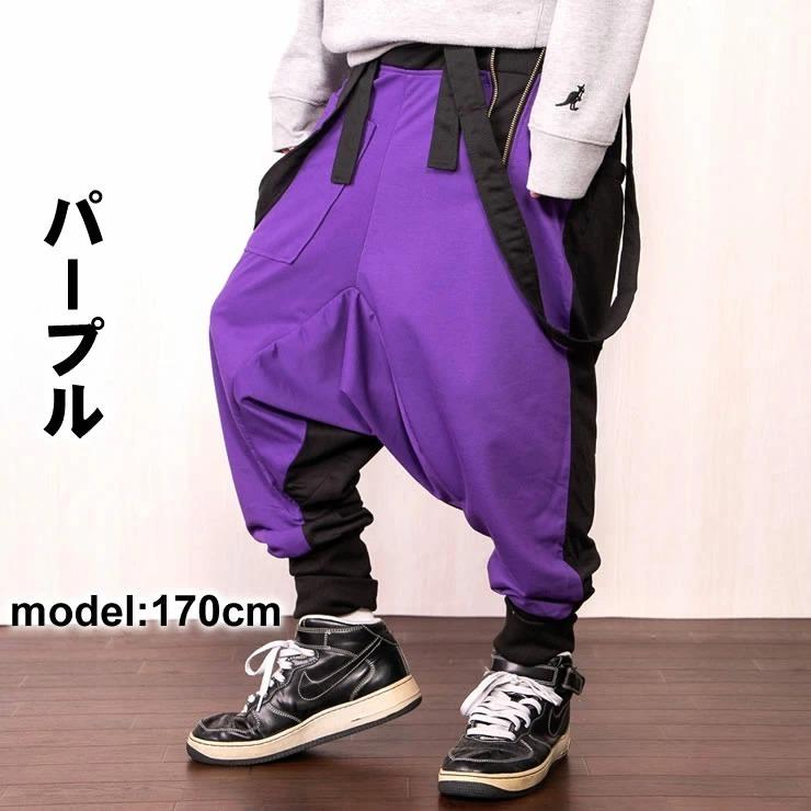 サルエルパンツ メンズ レディース ダンス : サルエルパンツの サルエルパンツ メンズ レディース ダンス : サルエルパンツの