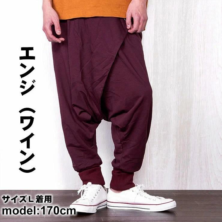 サルエルパンツ メンズ レディース 夏 麻 涼しい ボトムス