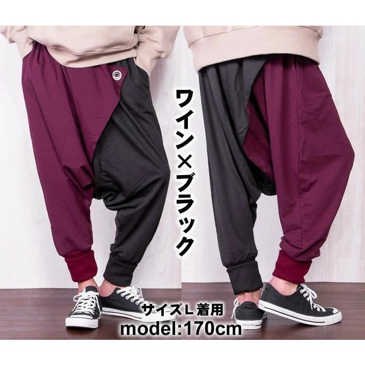 サルエルパンツ メンズ レディース 夏 麻 涼しい ボトムス