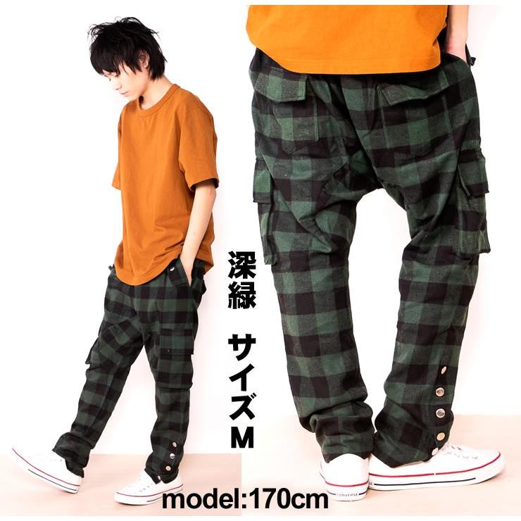 オレンジ 光沢 サルエルパンツpokipcce オレンジ 光沢 サルエルパンツpokipcce Amazon | [NACZHLOVELL