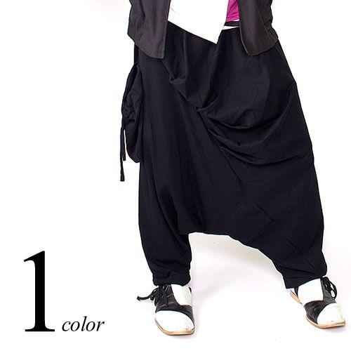サルエルパンツ レディース メンズ B033BK : モンスーンワークス