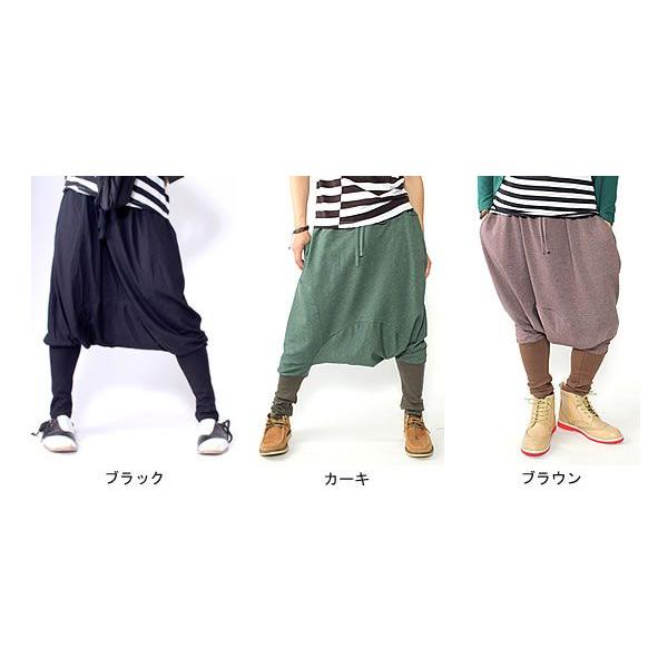 サルエルパンツ メンズ B035 : モンスーンワークス - 通販 - Yahoo