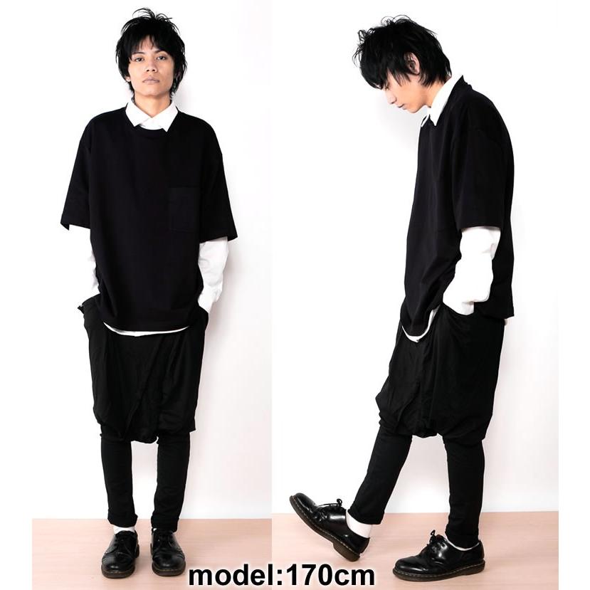 サルエルパンツ メンズ レディース ダンス B037 : モンスーンワークス