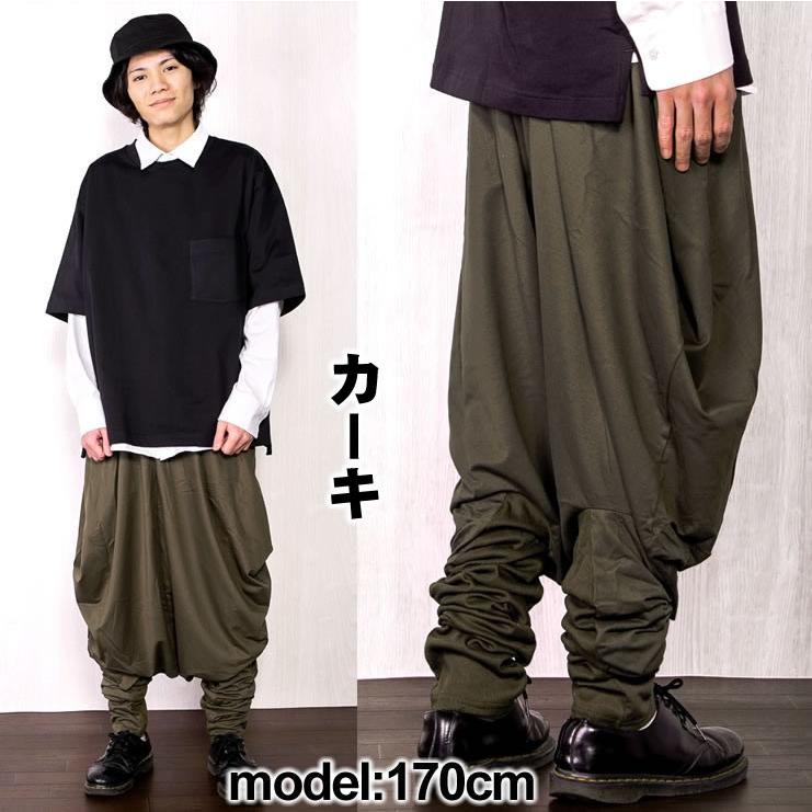 サルエルパンツ メンズ レディース B062 : サルエルパンツの サルエルパンツ メンズ レディース B062 : サルエルパンツの
