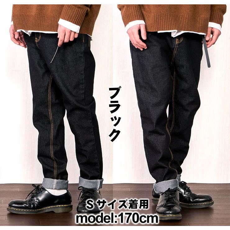 サルエルパンツ コリンボ コリンボ（COLIMBO）サルエルパンツ S.M.R.SAROUEL PANTS ZX