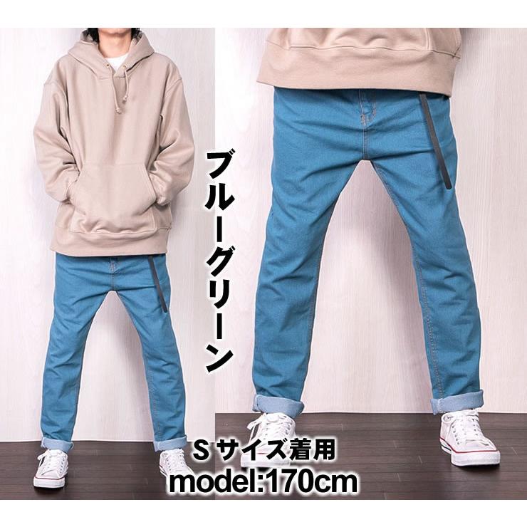 サルエルパンツ メンズ デニム B071 : モンスーンワークス - 通販