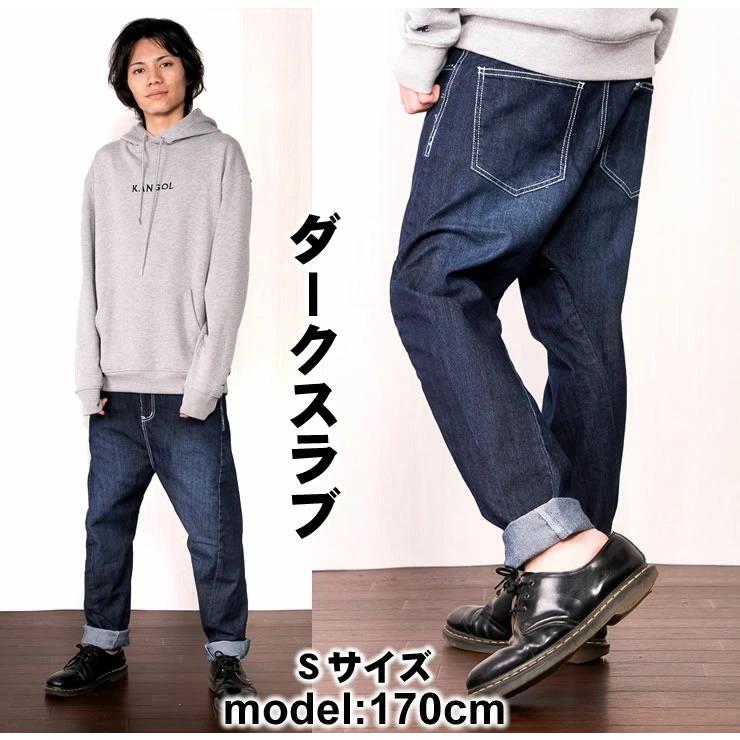 サルエルパンツ メンズ レディース ボトムス デニム メンズ