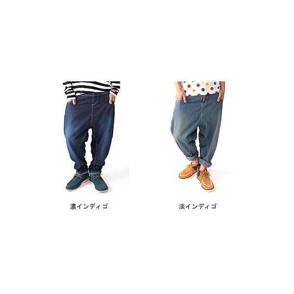 サルエルパンツ デニム サルエルパンツ メンズ サルエルパンツ