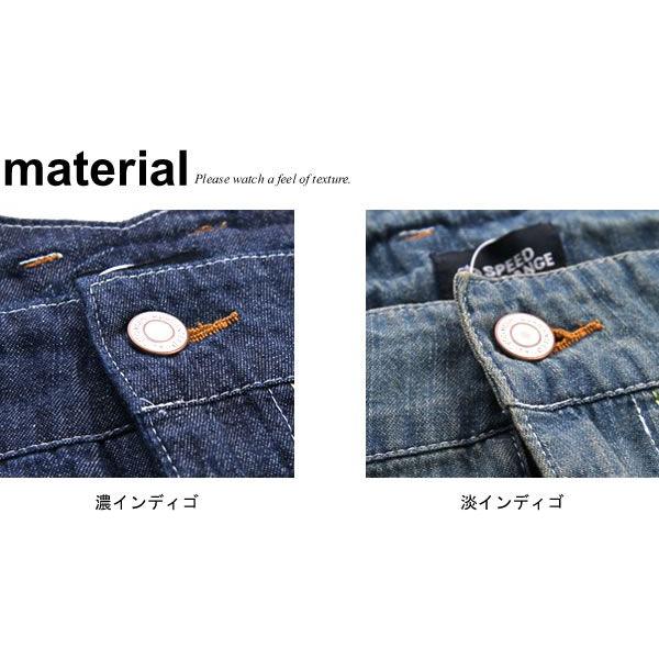 サルエルパンツ デニム サルエルパンツ メンズ サルエルパンツ
