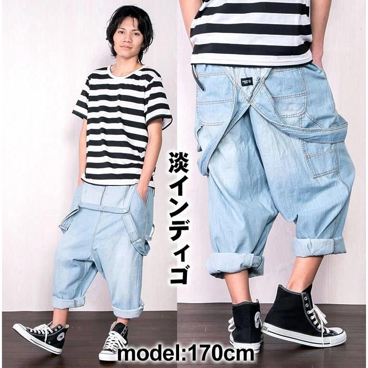 サロペット デニム メンズ レディース サルエルパンツ