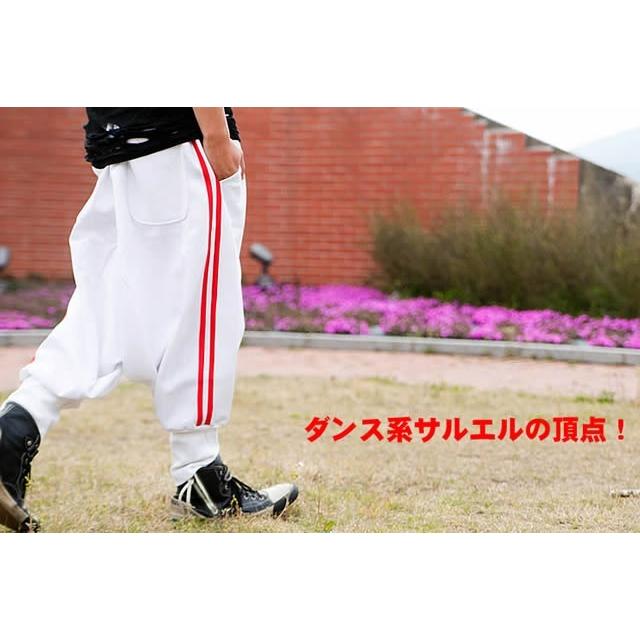 サルエルパンツ ジャージ メンズ ダンス B084-2 : スピード