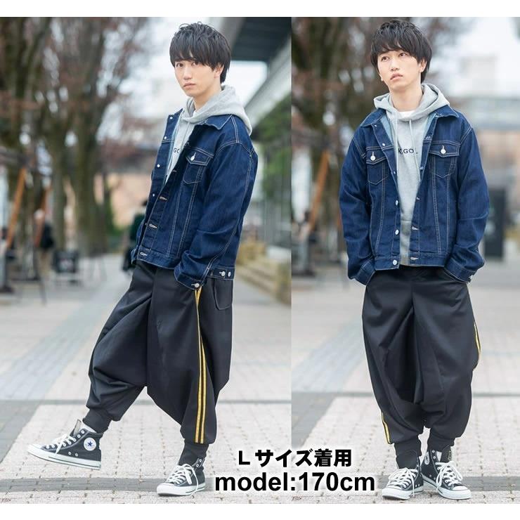サルエルパンツ メンズ ジャージ レディース ダンス B084 サルエルパンツ メンズ ジャージ レディース ダンス B084