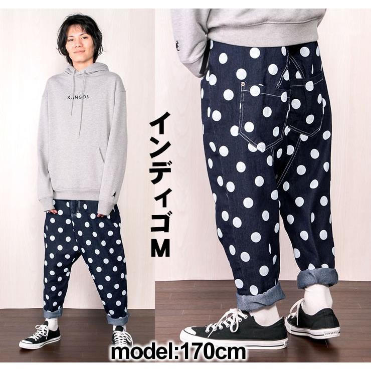サルエルパンツ デニム 柄 サルエルパンツ B110 : モンスーンワークス