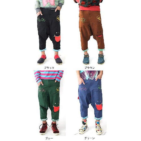 UPSMILEアップスマイルニコスマイルスーパーサルエルパンツ メンズ