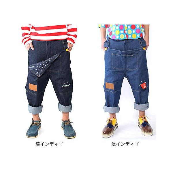UPSMILEベロスマイル変形デニムスーパーサルエルパンツ メンズ