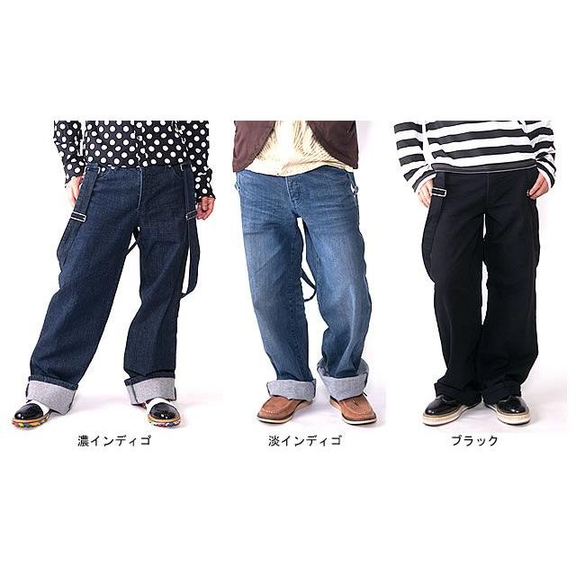 サスペンダー付デニムワイドバギーパンツ メンズ レディース B171