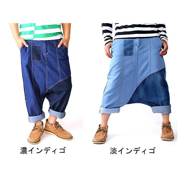 パッチデニムムササビサルエルパンツ メンズ レディース B188