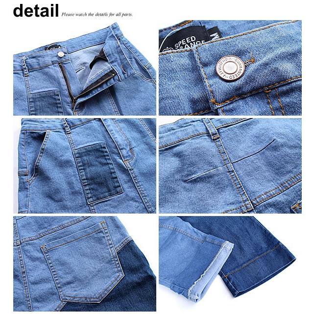 パッチデニムムササビサルエルパンツ メンズ レディース B188