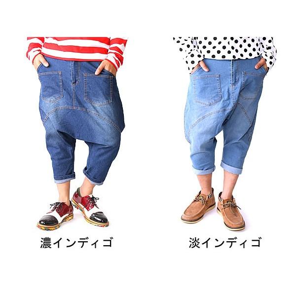 9分丈デニムサルエルパンツ ハーフパンツ メンズ レディース 夏 B195