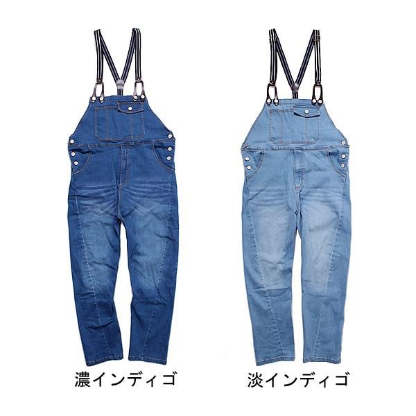 【涼感】アルベロベロ♥️ぶたさんワッペン　ネイビー系チェック　 サルエルパンツ 涼感】アルベロベロ♥️ぶたさんワッペン ネイビー系チェック サルエル