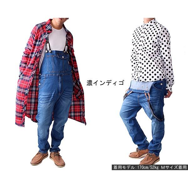 サスペンダー付きデニムサロペットサルエルパンツ/B204メンズ サスペンダー付きデニムサロペットサルエルパンツ/B204メンズ