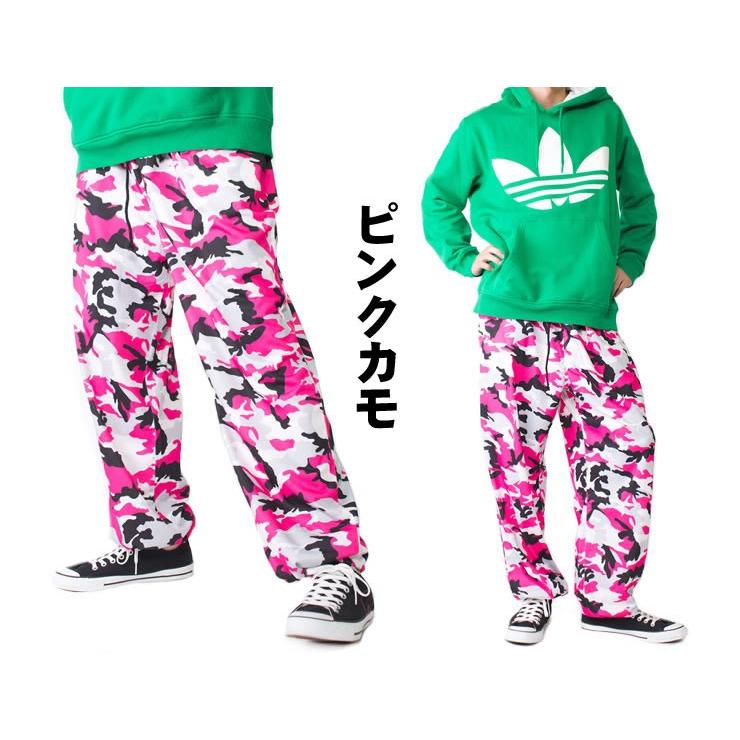 ダンスパンツ スウェット ヒップホップ メンズ レディースキッズ 男女