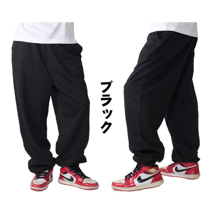 ダンスパンツ スウェット ヒップホップ メンズ レディースキッズ 男女
