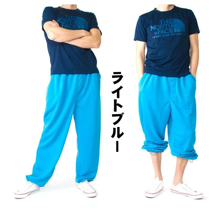 ダンスパンツ スウェット ヒップホップ メンズ レディースキッズ