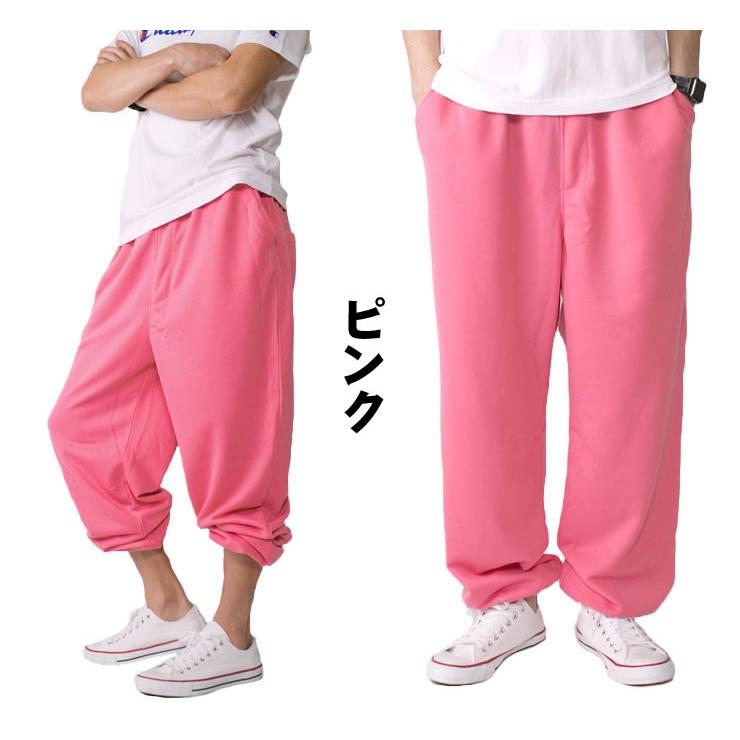 フレディ　スウェットパンツ　ダンス　Lサイズ スウェットパンツ レディース ストリート系 ダンス衣装 ヒップ
