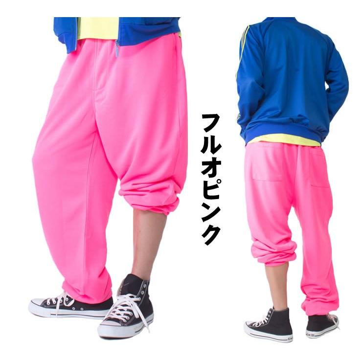 フレディ　スウェットパンツ　ダンス　Lサイズ 楽天市場】サルエルパンツ メンズ / レディース / ジャージ