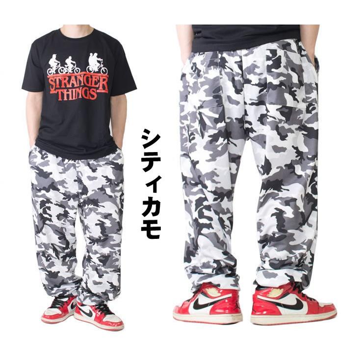 フレディ　スウェットパンツ　ダンス　Lサイズ muziichiba_cs7210-1