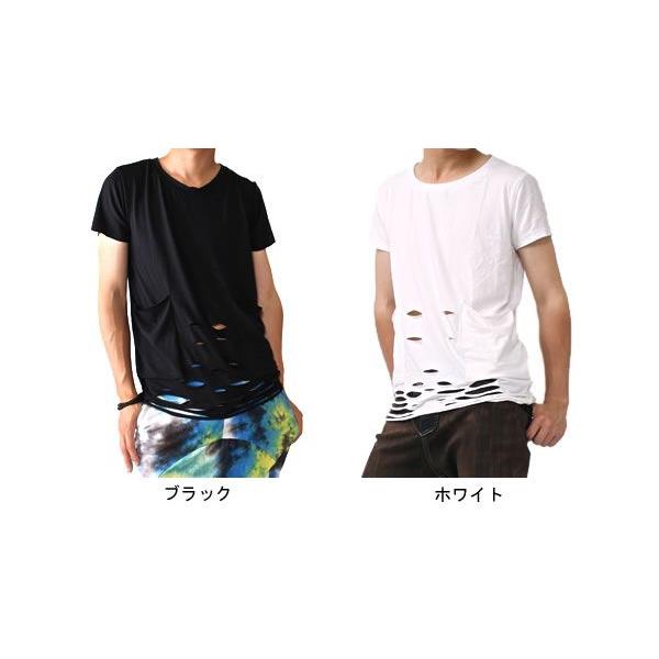 メンズ Tシャツ ダメージ加工 穴あき 破れ パンダ 刺しゅうa0921 送料無料 Tシャツ メンズ 半袖 ロング ダメージ加工 穴あき