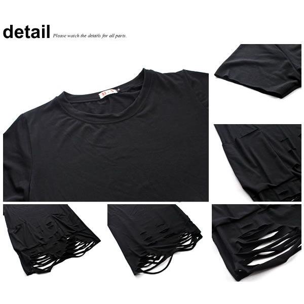 【READYMADE】ダメージ加工ポケットTシャツ 穴あきダメージ加工ポケットTシャツカットソー C061 : スピード