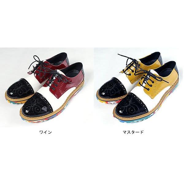 クレイジーカラーソール配色ストレートチップシューズ メンズ