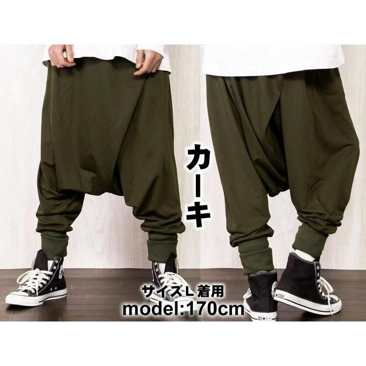 サルエルパンツ メンズ レディース 夏 麻 涼しい ボトムス