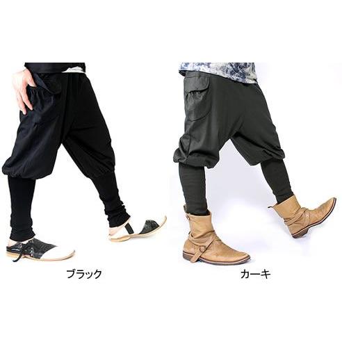サルエルパンツ メンズ スウェット ダンス レディース B007 サルエルパンツ メンズ スウェット ダンス レディース B007
