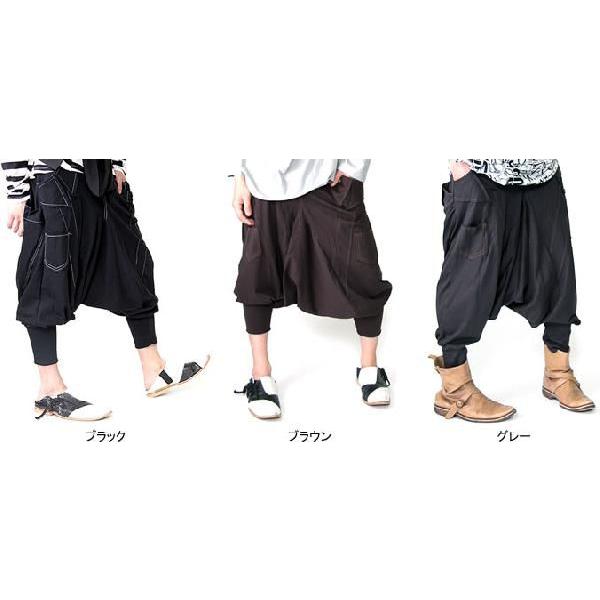 サルエルパンツ メンズ レディース ダンス B015 : スピード