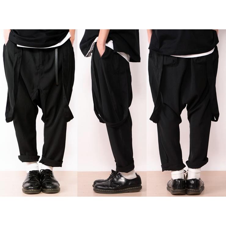 サルエルパンツメンズレディースサルエルパンツ B016 : モンスーン