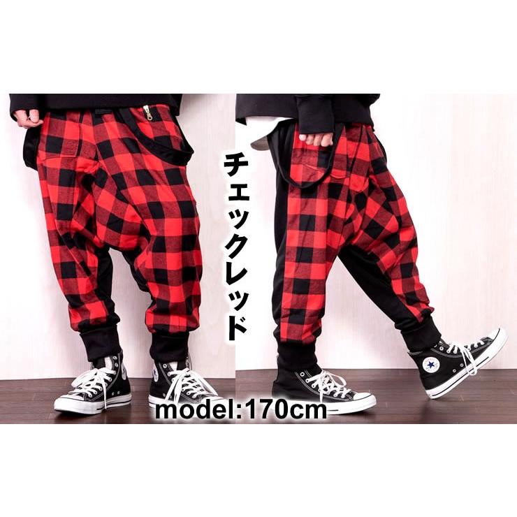 eriirohakotoha51273点JGG.Menサルエルパンツkm JGG.Men ジェギングメン サルエルパンツ スキニーパンツ
