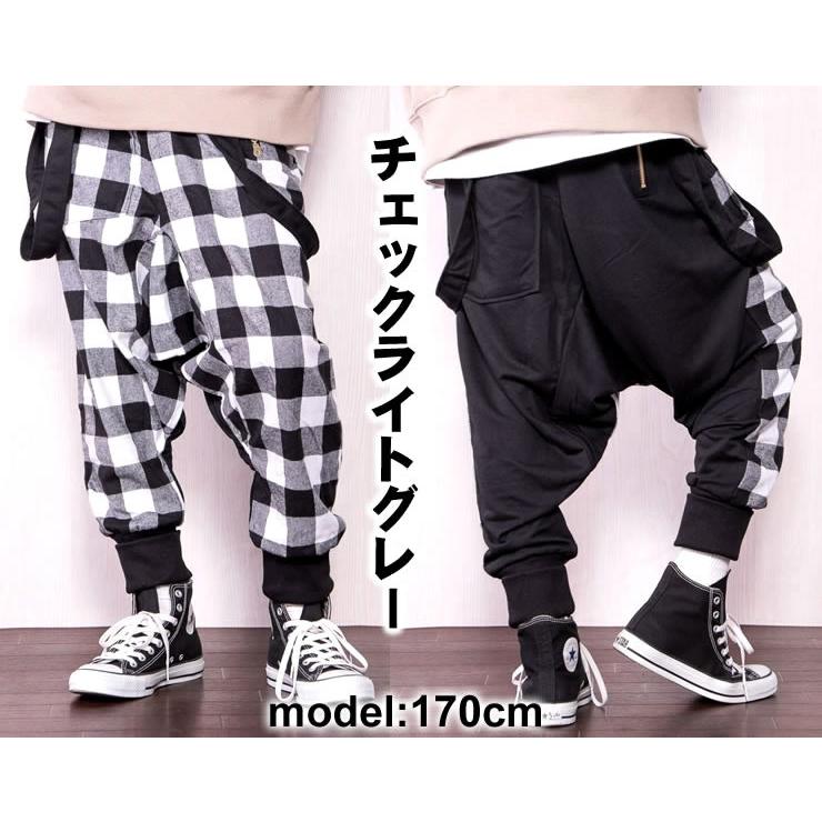 サルエルパンツ メンズ レディース ダンス B017 : サルエル サルエルパンツ メンズ レディース ダンス B017 : サルエル