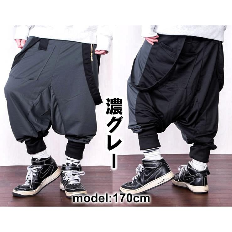サルエルパンツ メンズ レディース ダンス B017 : サルエル サルエルパンツ メンズ レディース ダンス B017 : サルエル
