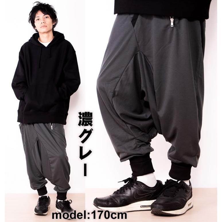 サルエルパンツ メンズ レディース サルエル アラジンパンツ サルエルパンツ メンズ レディース サルエル アラジンパンツ