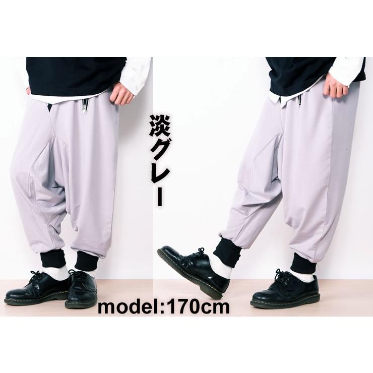 サルエルパンツ メンズ レディース サルエル アラジンパンツ サルエルパンツ メンズ レディース サルエル アラジンパンツ