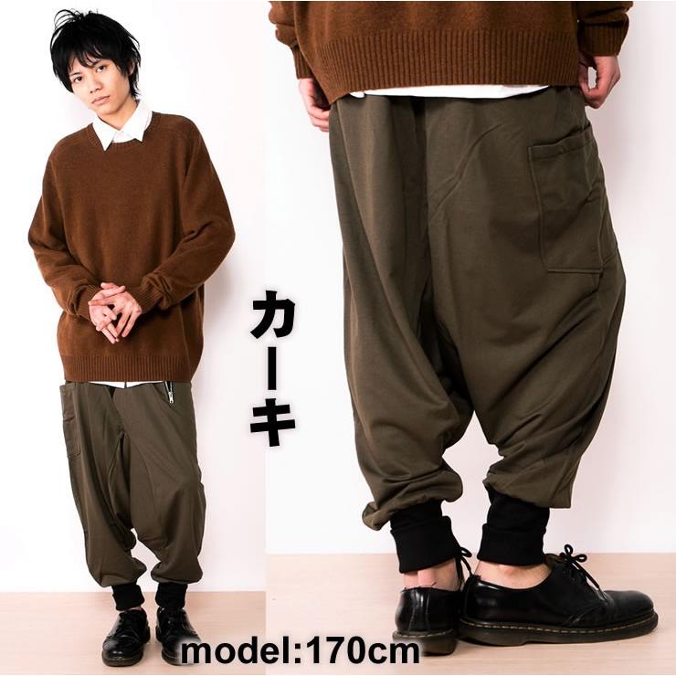 サルエルパンツ メンズ レディース サルエル アラジンパンツ サルエルパンツ メンズ レディース サルエル アラジンパンツ