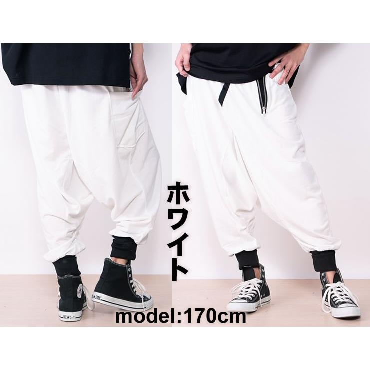 サルエルパンツ メンズ レディース サルエル アラジンパンツ サルエルパンツ メンズ レディース サルエル アラジンパンツ