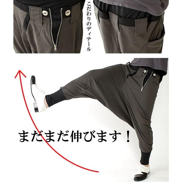 サルエルパンツ メンズ レディース サルエル アラジンパンツ サルエルパンツ メンズ レディース サルエル アラジンパンツ