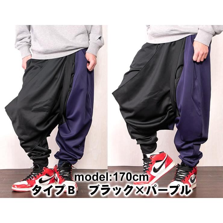 サルエルパンツ メンズ サルエル レディース アシメ