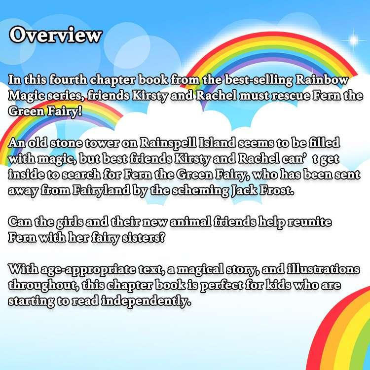 正規品 新品 Rainbow magic 52冊セット 小学生 洋書 英語 多読 A Year of Rainbow Magic Boxed Collection - 52 Books