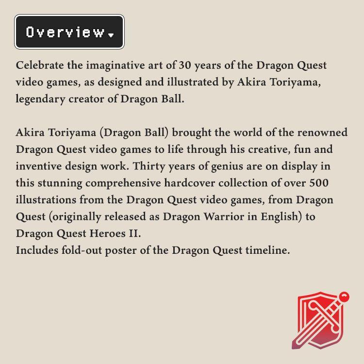洋書】ドラゴンクエスト イラストレーションズ 30周年記念版 洋書】ドラゴンクエスト イラストレーションズ 30周年記念版