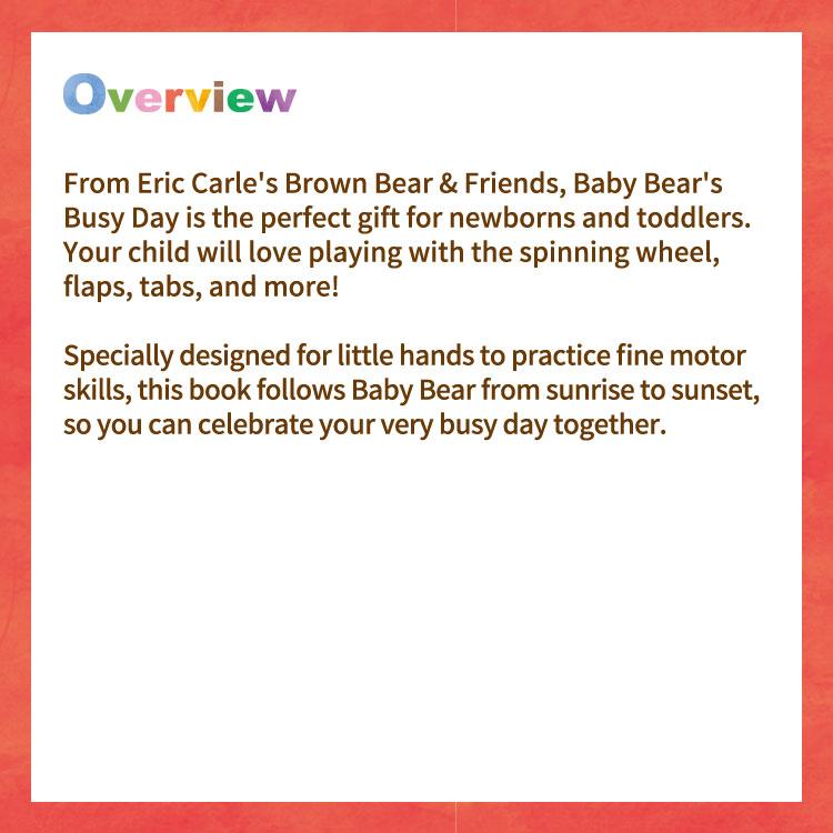 【洋書】ベイビー・ベアーズ・ビジー・デイ [エリック・カール] Baby Bear's Busy Day with Brown Bear and Friends [Eric Carle]｜speedbody｜02